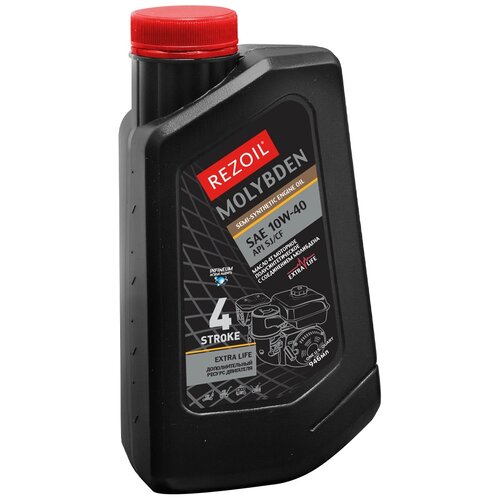 Полусинтетическое моторное масло Rezoil Molybden 10W-40, 0.946 л