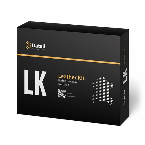 Набор для очистки кожи Detail LK Leather Kit