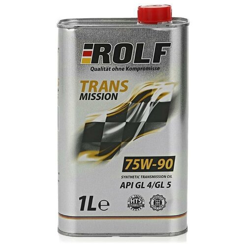 Масло трансмиссионное Rolf Plus 75W90 API GL-4/5 синтетическое 1 литр