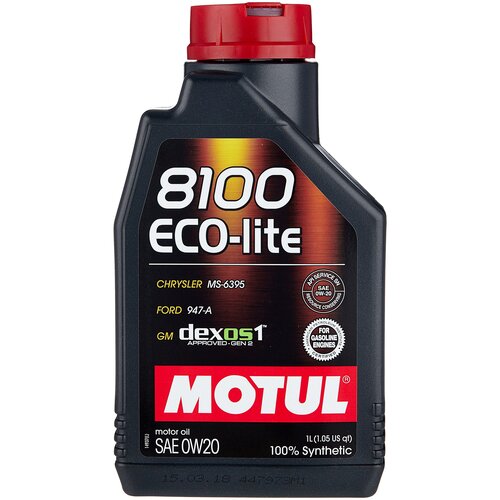 Масло моторное синтетическое MOTUL 8100 ECO-LITE 0W20 (60л)