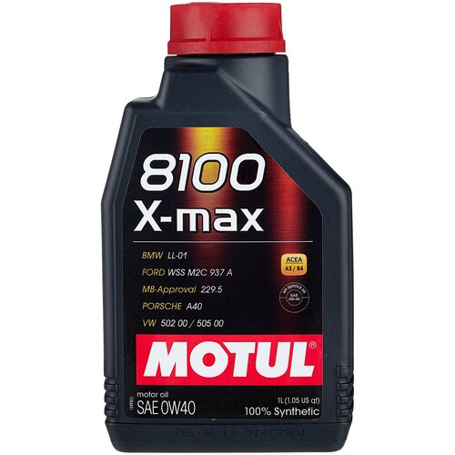 Синтетическое моторное масло Motul 8100 X-max 0W40, 1 л
