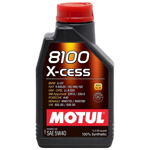 Синтетическое моторное масло Motul 8100 X-cess 5W40, 5 л