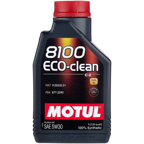 Синтетическое моторное масло Motul 8100 Eco-clean 5W30, 5 л