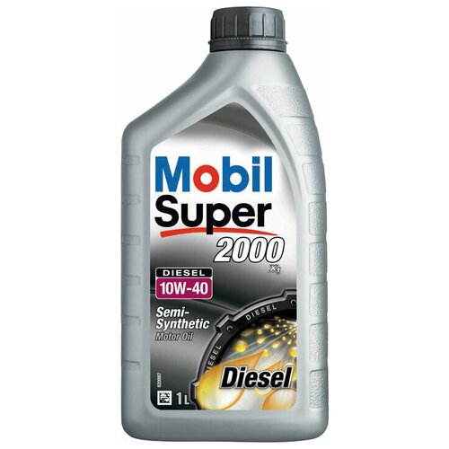 Полусинтетическое моторное масло MOBIL Super 2000 X1 Diesel 10W-40, 4 л