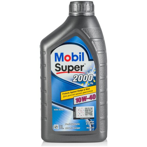 Полусинтетическое моторное масло MOBIL Super 2000 X1 10W-40, 5 л