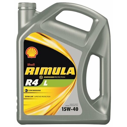 Минеральное моторное масло SHELL Rimula R4 L 15W-40, 20 л