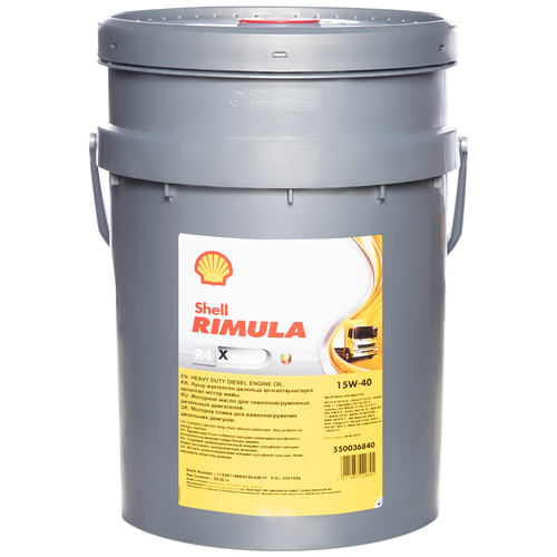 Минеральное моторное масло SHELL Rimula R4 X 15W-40, 20 л