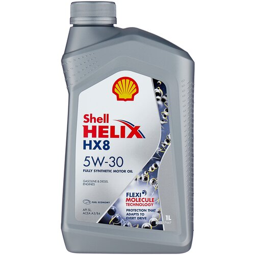 Синтетическое моторное масло SHELL Helix HX8 Synthetic 5W-30, 55 л