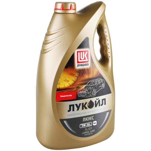 Синтетическое моторное масло ЛУКОЙЛ Люкс синтетическое SL/CF 5W-30, 216 л