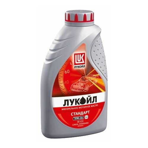 Минеральное моторное масло ЛУКОЙЛ Стандарт SF/CC 10W-30, 1 л