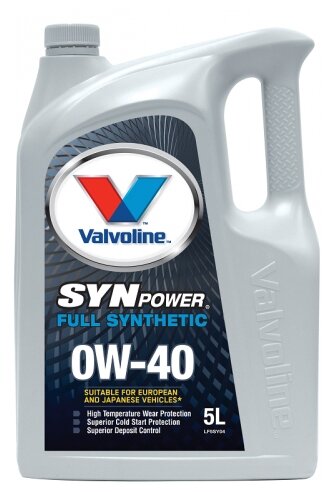 Синтетическое моторное масло VALVOLINE SynPower 0W-40, 5 л