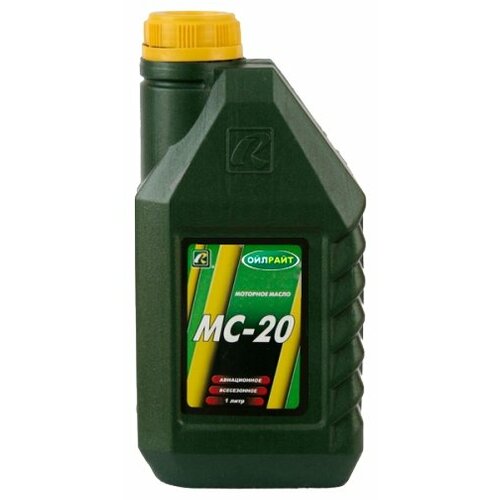 Минеральное моторное масло OILRIGHT МС-20, 5 л