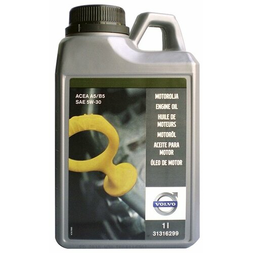 Синтетическое моторное масло Volvo Engine Oil 5W-30 A5/B5, 1 л