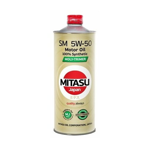 Масло моторное MITASU MOLY-TRIMER SM 5W50 Синтетическое 1л (MJ-M13/1)