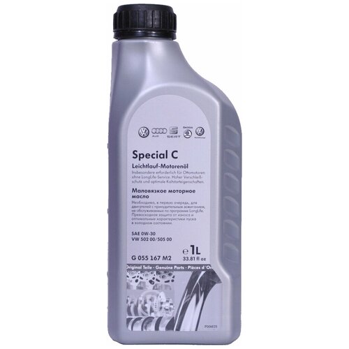 Синтетическое моторное масло Skoda Special C 0W-30, 5 л