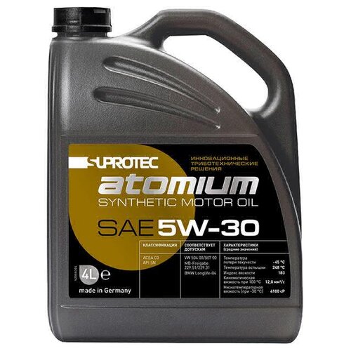 Синтетическое моторное масло Suprotec Atomium 5W-30, 1 л