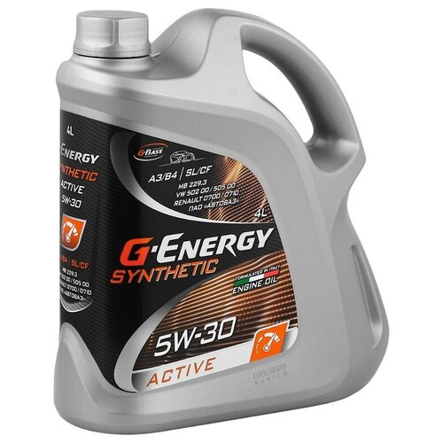 Синтетическое моторное масло G-Energy Synthetic Active 5W-30, 4 л
