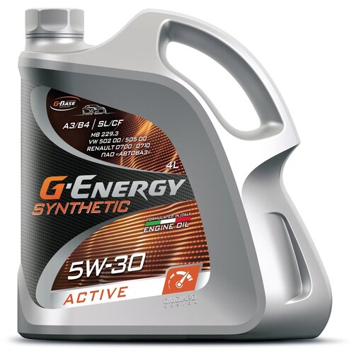Масло G-Energy synthetic active 5w30 50л G-Energy 253140207