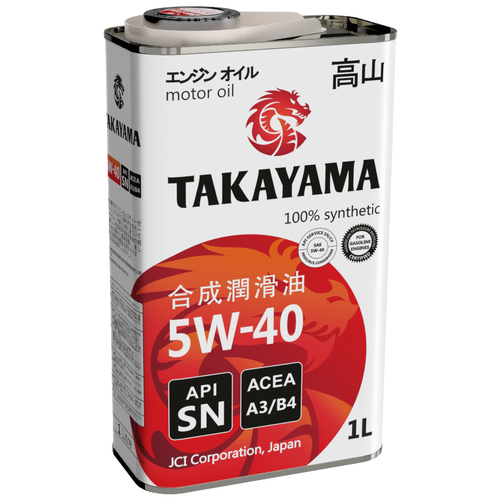 Синтетическое моторное масло Takayama 5W-40 API SN/CF, 4 л