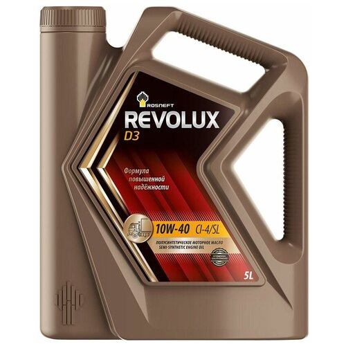 Полусинтетическое моторное масло Роснефть Revolux D3 10W-40, 5 л