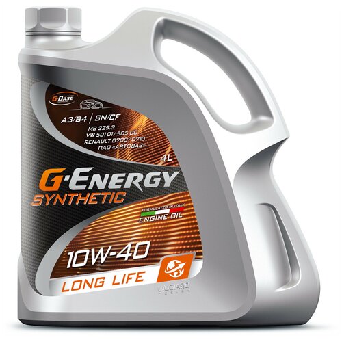 G-Energy Synthetic Long Life 10W-40 20л