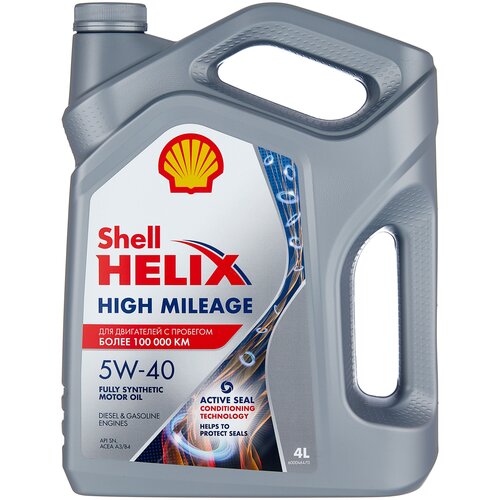 Синтетическое моторное масло SHELL Helix High Mileage 5W-40, 4 л