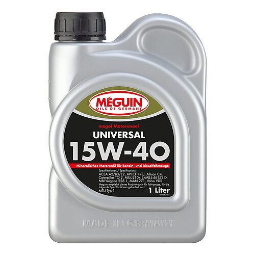 Моторное масло MEGUIN Megol Motorenoel Universal 15W-40 1 л