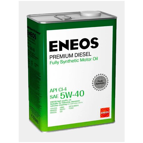 ENEOS Eneos Масло Моторное Дизельное Синтетическое Eneos Premium Diesel Ci-4 5w-40 200 Л