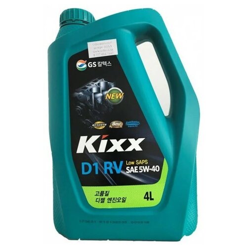 Синтетическое моторное масло Kixx D1 RV 5W-40, 4 л