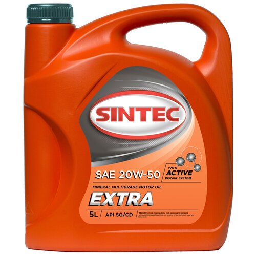 Минеральное моторное масло SINTEC Extra 20W-50, 5 л