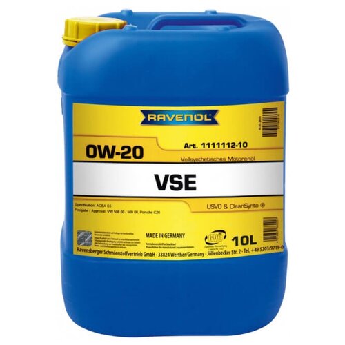 Синтетическое моторное масло Ravenol VSE 0W-20, 1 л