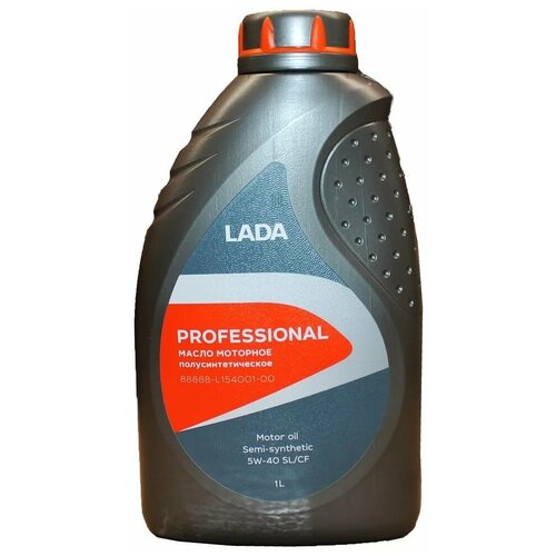 Полусинтетическое моторное масло LADA Professional 5W-40, 1 л