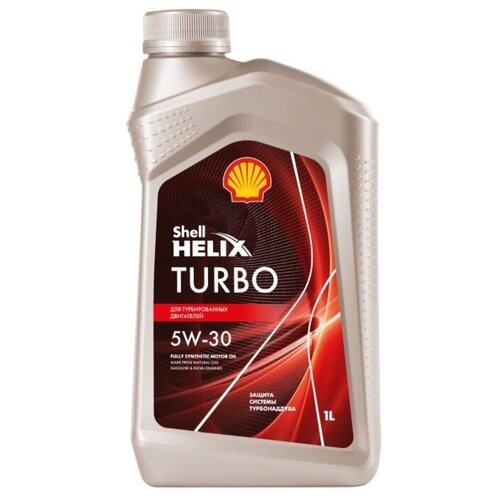 Моторное масло Shell Helix Turbo 5W-30 1л