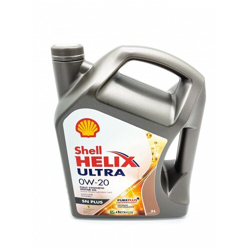 Синтетическое моторное масло SHELL Helix Ultra 0W-20 SP/SN Plus, 5 л