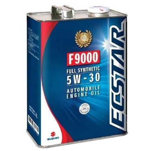 Синтетическое моторное масло SUZUKI Ecstar F9000 5W-30, 4 л