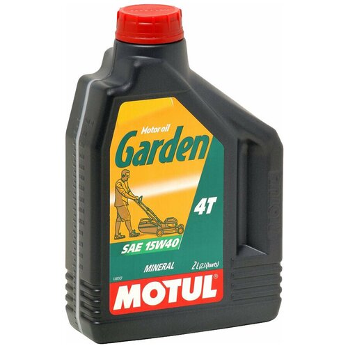 Масло для садовой техники Motul Garden 4T 15W40, 2 л