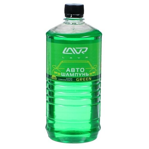 Автошампунь-суперконцентрат LAVR Green, 1 л, бутылка Ln2265