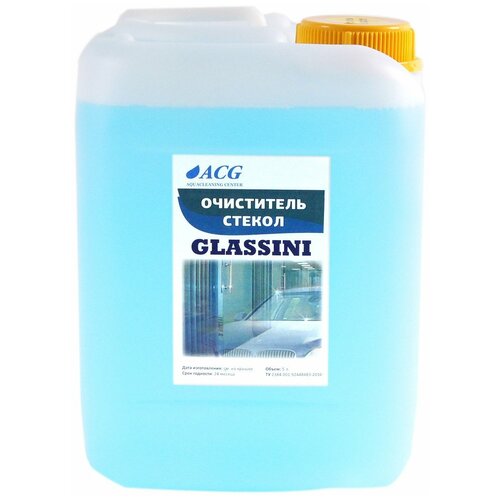Средство для очистки стекол и зеркал GLASSINI 5л. ACG