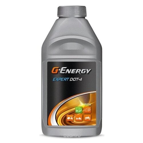 Жидкость тормозная G-Energy 2451500003