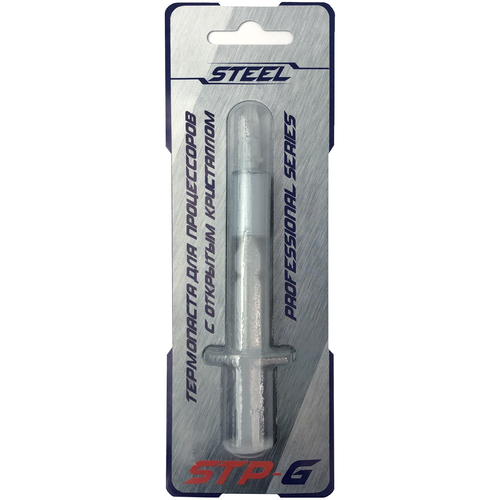 Термопаста STEEL STP-G 3 г шприц