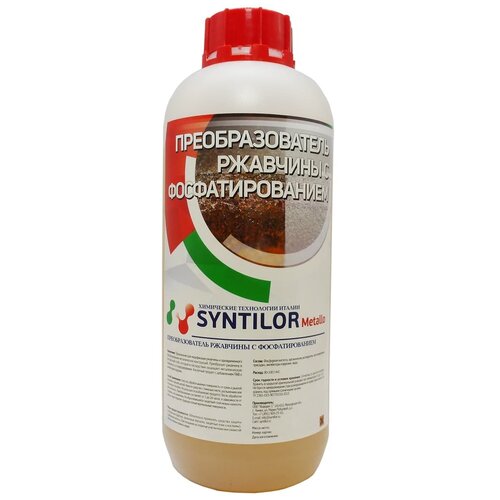 Очиститель Syntilor Преобразователь ржавчины с фосфатированием Metallo 1 л