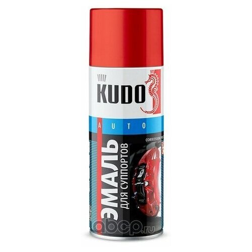 Для суппортов красная (Производитель: KUDO KU5211)