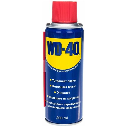 Смазка WD 40 универсальная WD-40