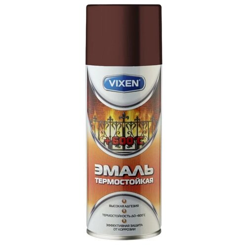 Эмаль Vixen термостойкая 500°С, красно-коричневая, 520 мл