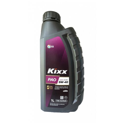 Моторное масло Kixx PAO A3/B4 5W-40, 4 л