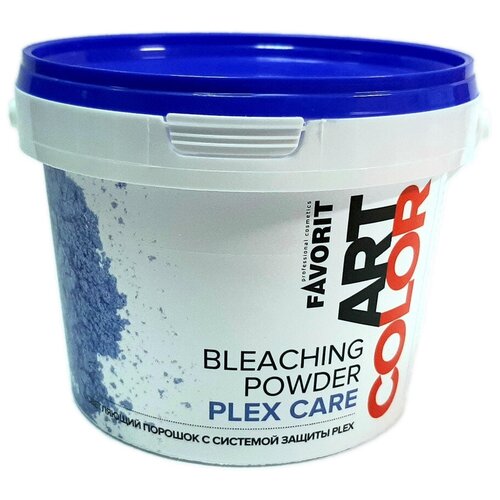 FAVORIT ART COLOR Bleaching Powder PLEX CARE Осветляющий порошок с системой защиты PLEX 500 грамм, Италия