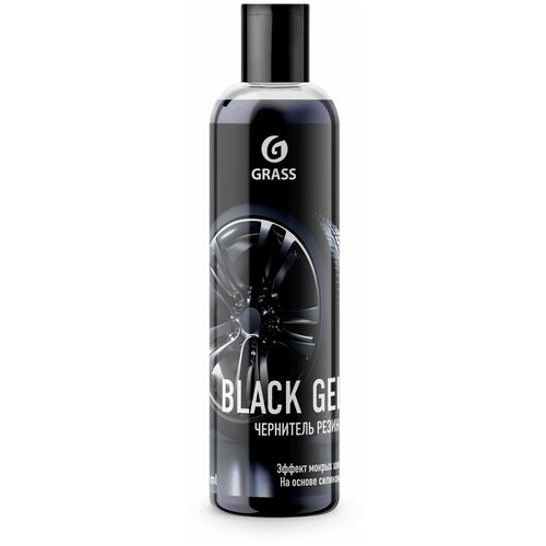 Чернитель резины Grass "Black Gel" (флакон 250 мл)