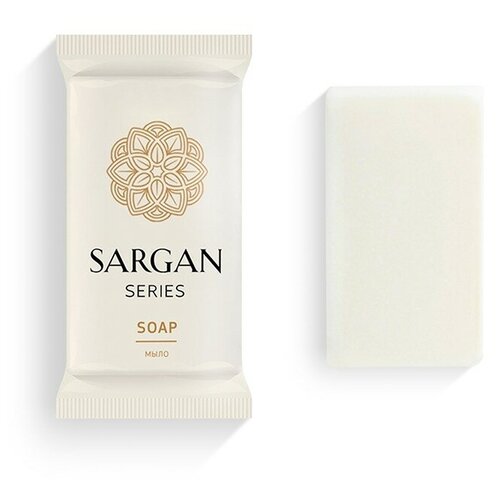 Sargan, Одноразовое мыло для гостиниц, флоупак, 13 г, 500 шт