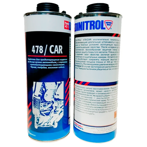 Автомобильная антикоррозийная мастика для днища Dinitrol 478 CAR (1050 мл)