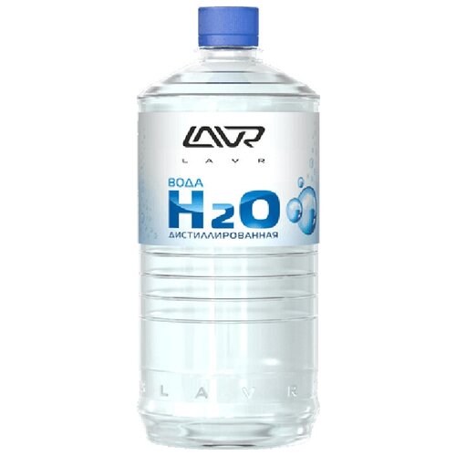 Дистиллированная вода LAVR, 1 л.